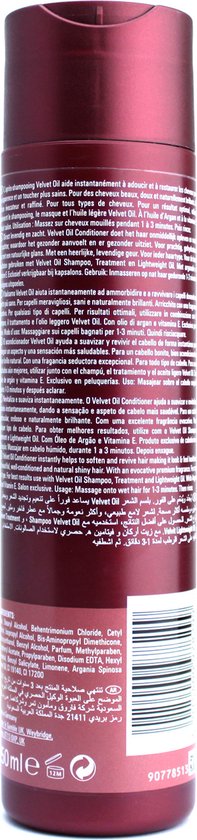Kadus Professional Care - Velvet Oil Conditioner 250ml