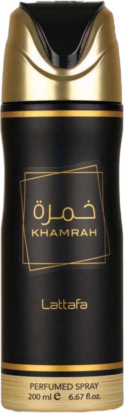 Lattafa Khamrah Body Spray