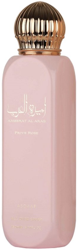 Lattafa - Asdaaf Ameerat Al Arab Prive Rose - All Over Spray - 150ml