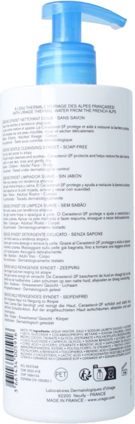 Uriage - Fine cleansing cream gel for dry to atopic skin Xémose (Gentle Cleansing Syndet) (U)