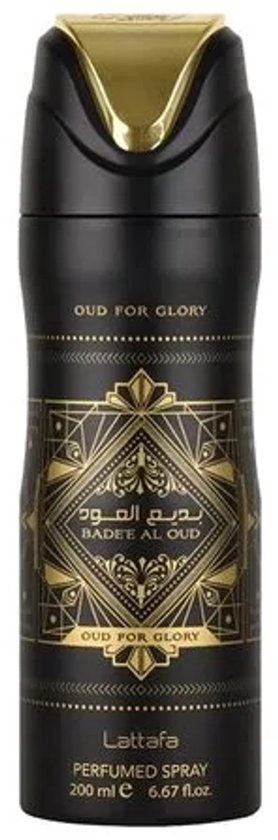 Lattafa- Badee Al Oud Deodorant Spray - 200ml