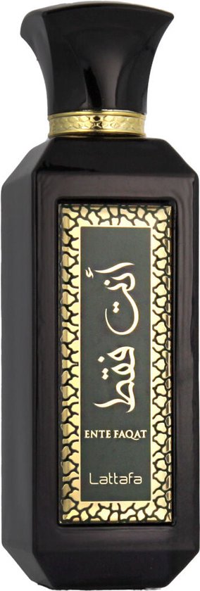 Uniseks Parfum Lattafa EDP Ente Faqat 100 ml