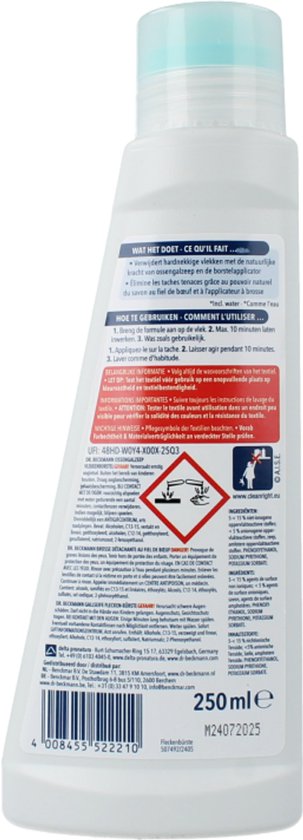 Dr. Beckmann Prewash Vloeibaar met Borstel 250 ml