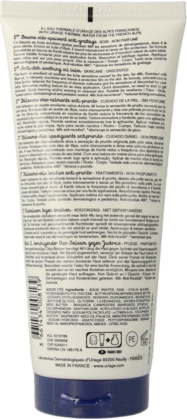 Uriage Bebe 1ere baume oleo apaisante 200 Milliliter