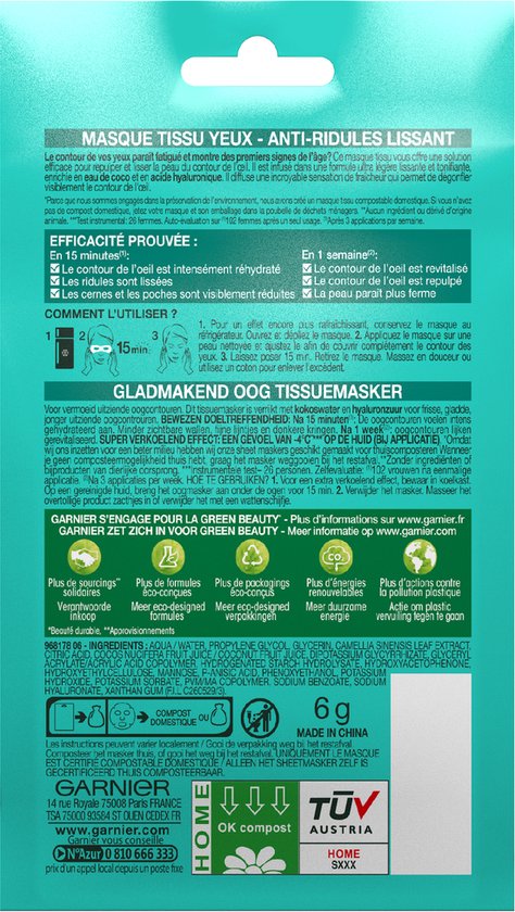 Garnier Skinactive Face Sheet Oogmasker - Kokosnoot en Hyaluronzuur - 1 Stuk