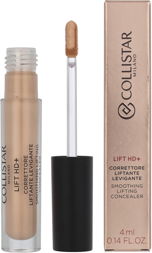 Collistar Lift HD+ Smoothing Lifting 4ml | Beige - 1 | - 1 Beige
