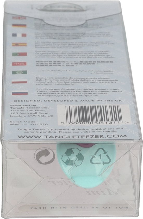 Tangle Teezer Wet Detangling Hairbrush
