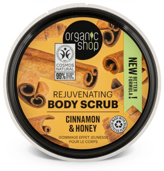 Organic Shop Rejuvenating Body Scrub Cinnamon - 250 ml