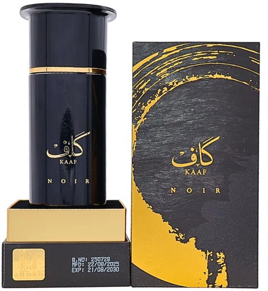 Kaaf Noir - Ahmed al Maghribi - 100 ML - Extrait de Parfum