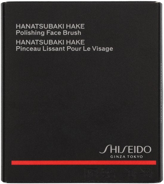 Shiseido Make-Upborstel Hanatsubaki Hake Shiseido