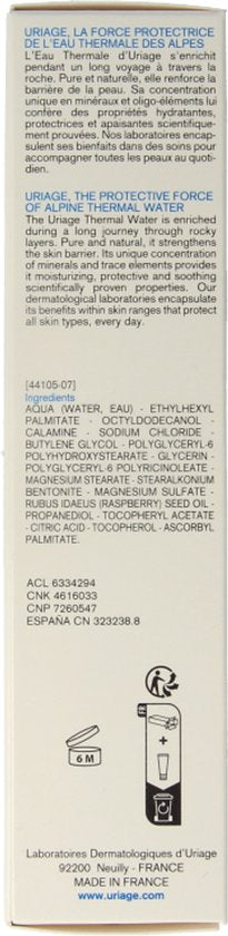 Uriage Pruriced creme 100 Milliliter