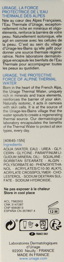 Uriage Kératosane 30 gel-crème 75ml