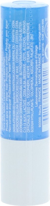 Uriage Xemose Moisturizing Lipstick 4gr.