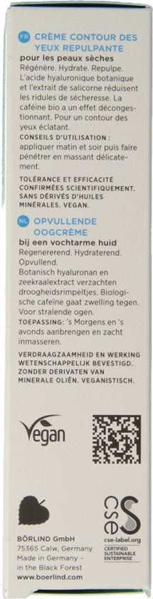 Annemarie Börlind - Aquanature Plumping Eye Cream - 15 ml