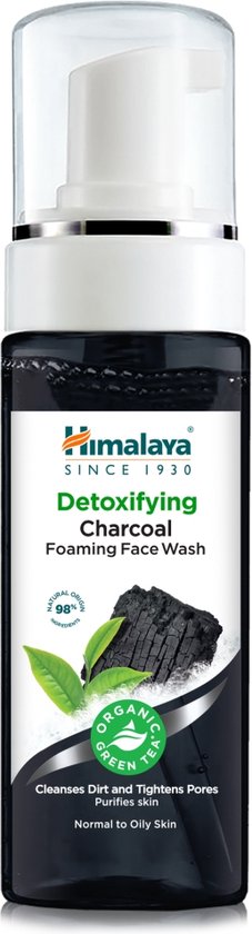 HIMALAYA - Gezichtsreiniger - reinigend - met actieve kool - 150 ml