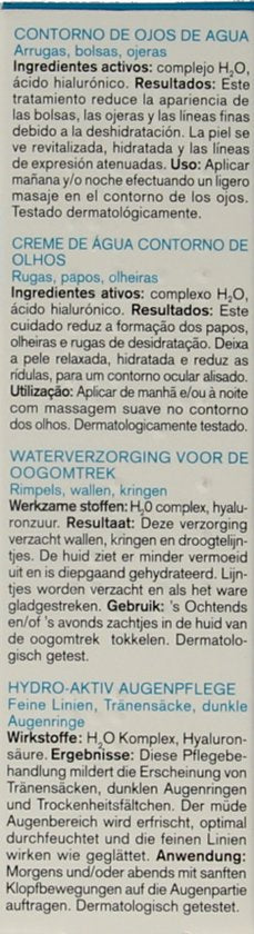 Uriage - Active Water Eye Contour Cream Eau Thermal 15 ml