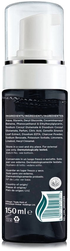 HIMALAYA - Gezichtsreiniger - reinigend - met actieve kool - 150 ml