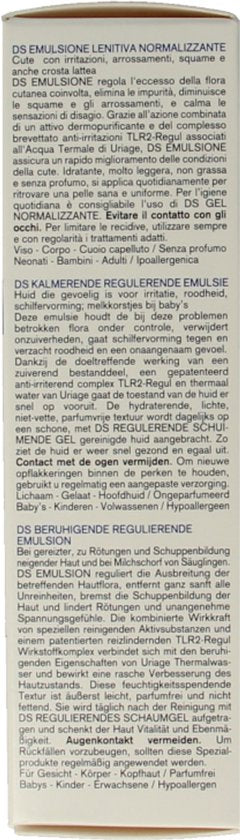 Uriage - Smoothing emulsion for seborrheic dermatitis DS (Regulating Care ) 40 ml - 40ml