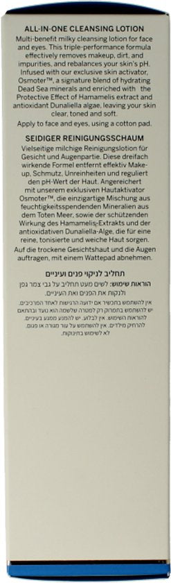 AHAVA Reinigende Lotion - Natuurlijke Reiniging
