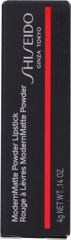 Lippenstift Modernmatte Powder Shiseido