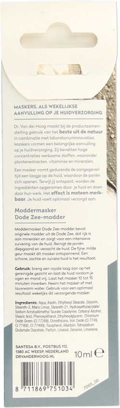 Dr.vd Hoog - Dode zee modder masker - 10 ml
