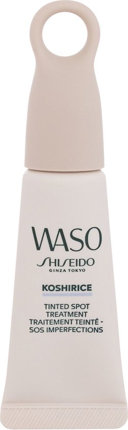 Shiseido Waso Koshirice 8ml | Golden - Golden | - GOLDEN Golden