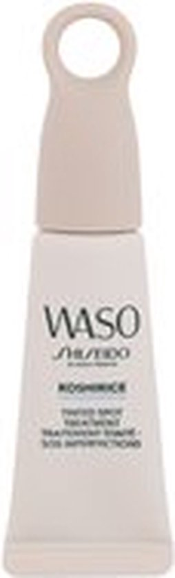 Shiseido Waso Koshirice 8ml | Golden - Golden | - GOLDEN Golden