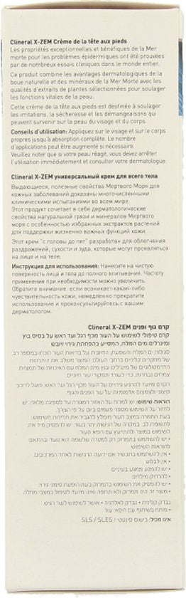 AHAVA Clineral X-ZEM Head-to-Toe Cream - Alomvattende Huidverzorging | Vermindert Jeuk, Droogheid & Roodheid | Speciaal voor Gevoelige Huid & Eczeem | Exceem Crème & Zalf - 200ml