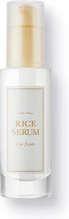 I'm From Rice Serum 30 ml