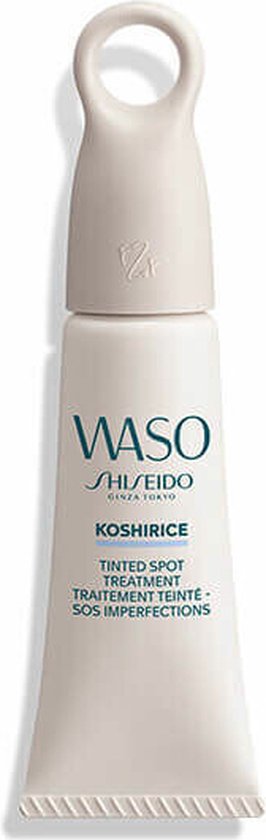 Shiseido Waso Koshirice 8ml | Golden - Golden | - GOLDEN Golden