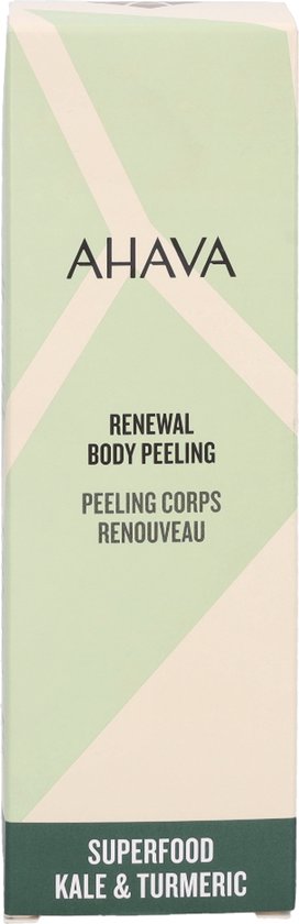 AHAVA Vernieuwende Body Peeling - Natuurlijke Exfoliatie en Huidverjonging | Boerenkool & Kurkuma | Versterkt Huidbarrière | Scrub & Peeling voor Lichaam & Gezicht | Gezichtsscrub voor Mannen & Vrouwen - 200ml