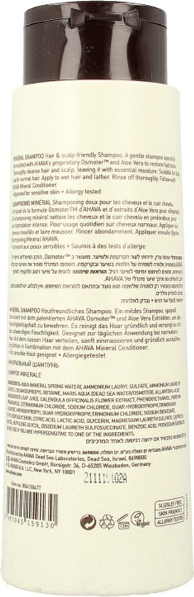 AHAVA Mineraal Shampoo | Voedende Reiniging | Hydrateert & Voedt | Zachtheid & Glans | Vegan & Vrij van Alcohol en Parabenen | Haarverzorging voor Man