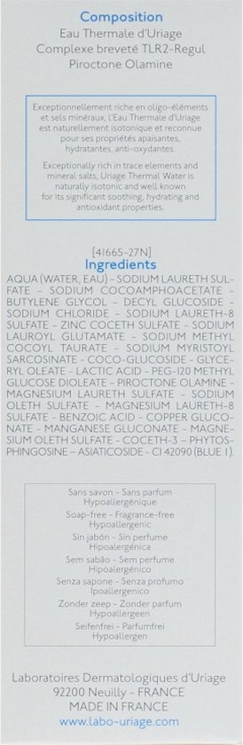 Uriage Reinigingsgel D.S. 150 ml