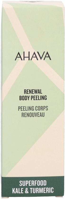 AHAVA Vernieuwende Body Peeling - Natuurlijke Exfoliatie en Huidverjonging | Boerenkool & Kurkuma | Versterkt Huidbarrière | Scrub & Peeling voor Lichaam & Gezicht | Gezichtsscrub voor Mannen & Vrouwen - 200ml