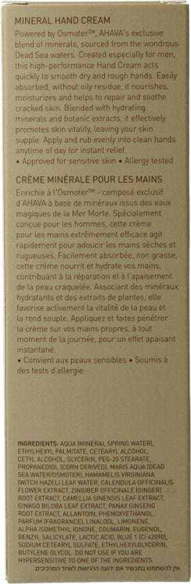 AHAVA MAN Mineraal Handcrème - Hydrateert & Verzacht | Voorkomt Uitdroging Zonder Vettig Residu | Rijk aan Dode Zee Mineralen | Huid creme voor mannen | Moisturizer voor droge handen - 100ml
