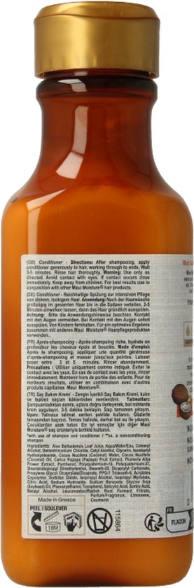 Defined Curls Conditioner Maui Coconut oil (385 ml)