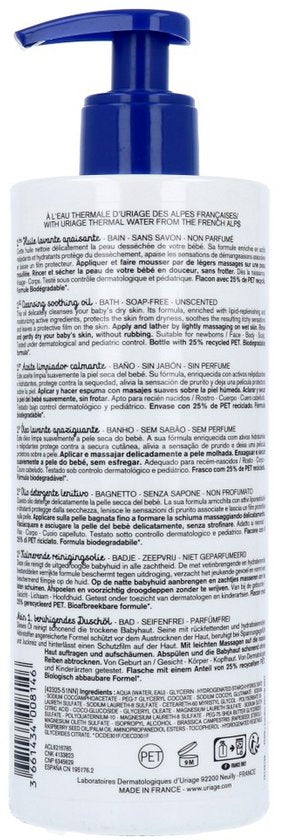 Uriage Bebe Shoothing Cleansing Oil 500ml