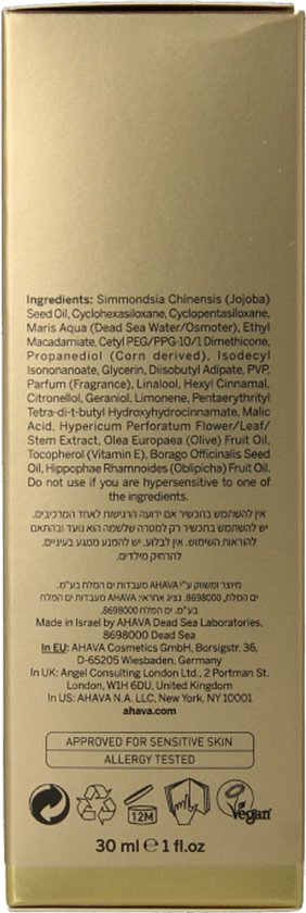AHAVA Gezichtsserum met kristallen uit de Dode Zee – Vermindert donkere kringen en fijne lijntjes – Verbetert de stevigheid en elasticiteit van de huid – Geeft een jeugdige gloed – VEGAN – Alcohol- en parabenenvrij – 30ml