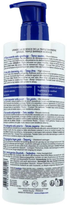 Uriage Bebe Shoothing Cleansing Oil 500ml