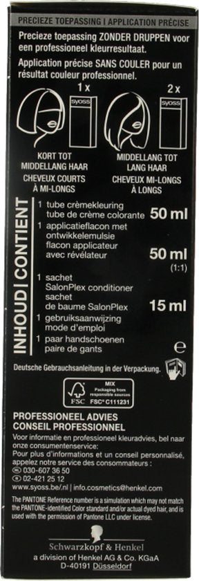 SYOSS Colors Pantone Haarverf 5-72 Pompeian Red - 1 stuk