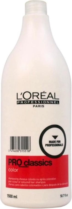 GUERLAIN - Precious Light 00 - 1 ml -