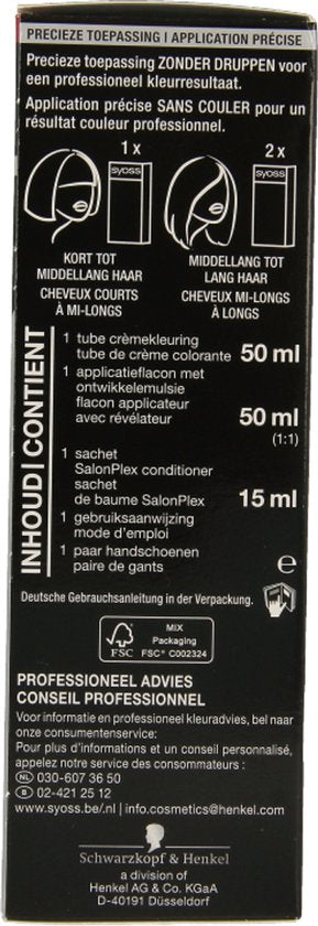 SYOSS Color baseline 3-1 Donkerbruin Haarverf - 1 stuk