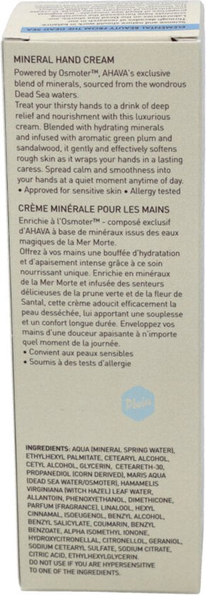 AHAVA Mineraal handcrème – Zorgt voor gladde en soepele handen – Verzacht en kalmeert de huid – Anti Uitdroging – VEGAN – Alcohol- en parabenenvrij – 100ml