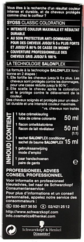SYOSS Color baseline 5-8 Hazelnootbruin Haarverf - 1 stuk