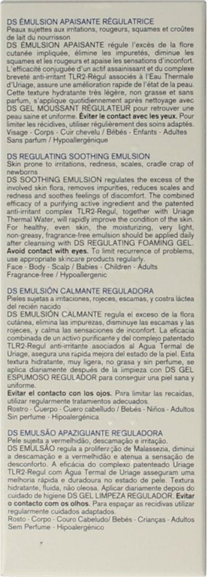 Uriage - Smoothing emulsion for seborrheic dermatitis DS (Regulating Care ) 40 ml - 40ml
