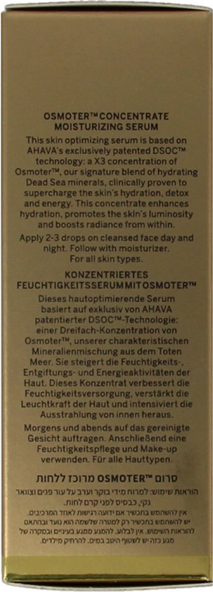 AHAVA Concentraat Serum met Mineralen uit de Dode Zee - Hydrateert & Verjongt | Boost van Binnenuit | Jeugdige Uitstraling | Serum met Vitamine C & Hyaluronzuur | Gezichtsverzorging voor Mannen & Vrouwen | Hyaluronic Acid - 30ml