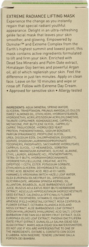 AHAVA | Extreme Radiance Lifting Mask 75 ml