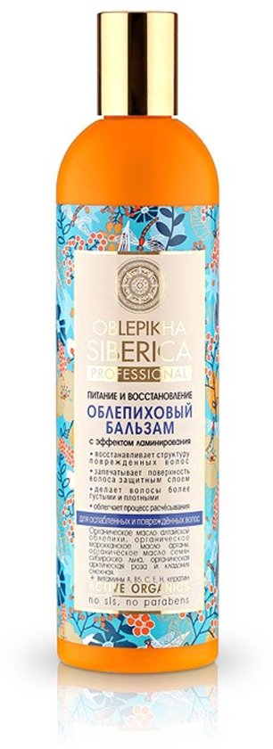 Natura Siberica Oblepikha Conditioner Nutrition & Repair