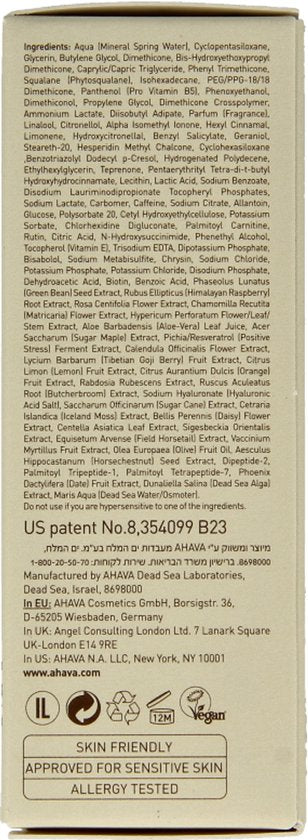 AHAVA extreem nacht behandeling – Geeft stevigheid en houdt de huid glad  – Versterkt de natuurlijke barrière van de huid – VEGAN – Alcohol- en parabenenvrij – 30ml