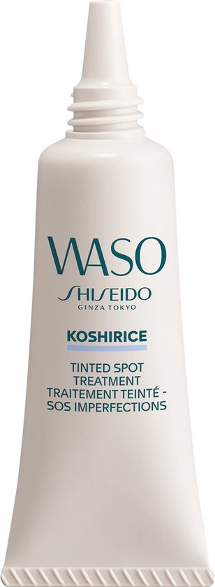 Shiseido Waso Koshirice 8ml | Golden - Golden | - GOLDEN Golden